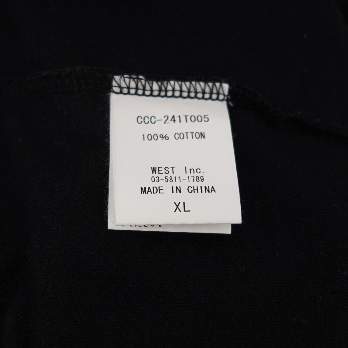 24SS COTTON T-SHIRT CCC DUBCCC ロゴ 王冠 クラウン 剣 プリント ピスタグ ボックスシルエット 半袖 Tシャツ