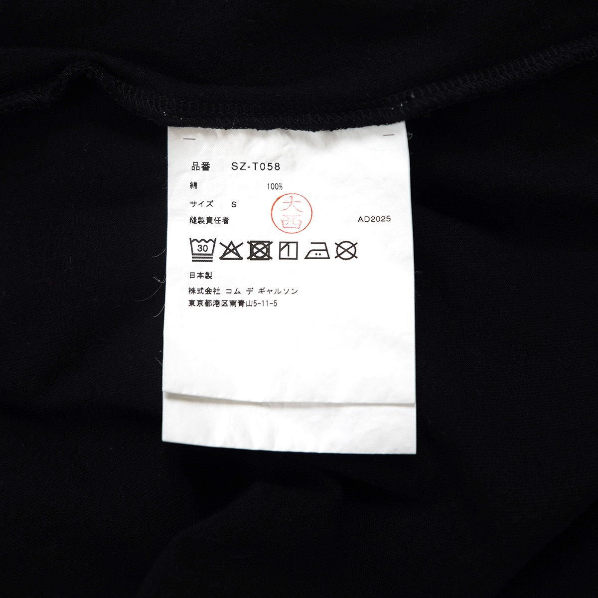 OVERSIZED T-SHIRT3ワンポイント フォント ロゴ オーバーサイズ 半袖 Tシャツ