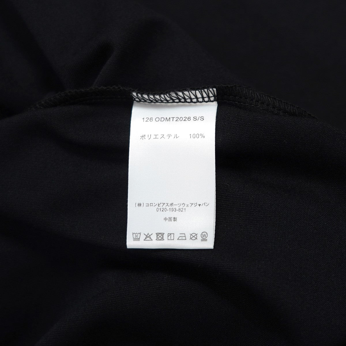 26SS Manatee Rock? Tokyo Graphic SS Tee 店舗限定モデル OMNI-WICKnorth NADO ロゴ アドレス タイポグラフィ オーバーサイズ 半袖 Tシャツ