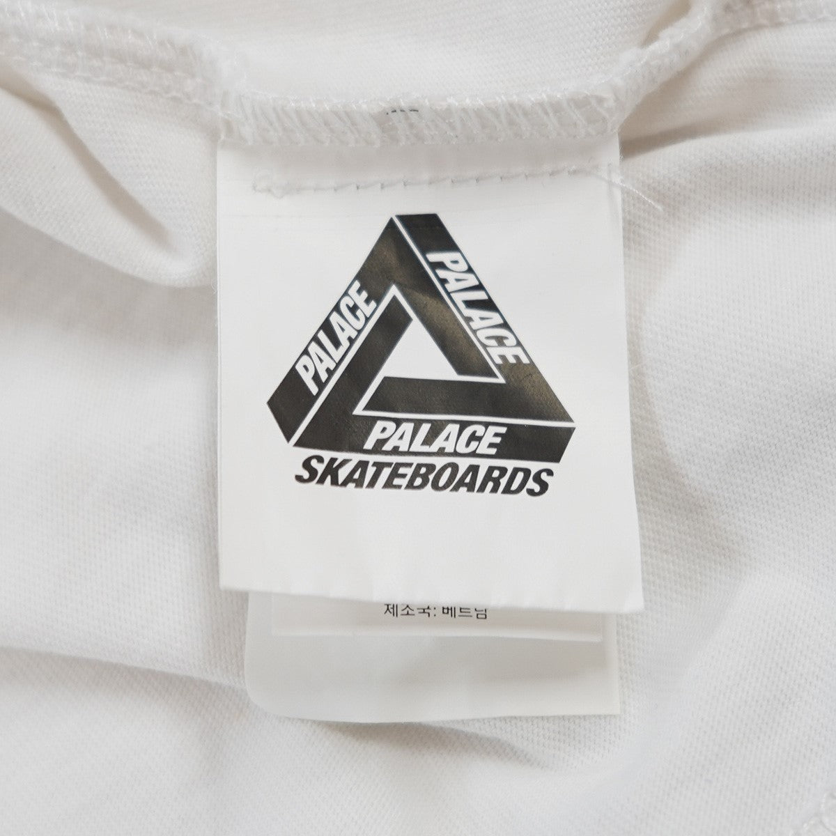 25AW Shut Up T-Shirtシャットアップ FedEx オマージュ ロゴ ルーズフィット Tシャツ