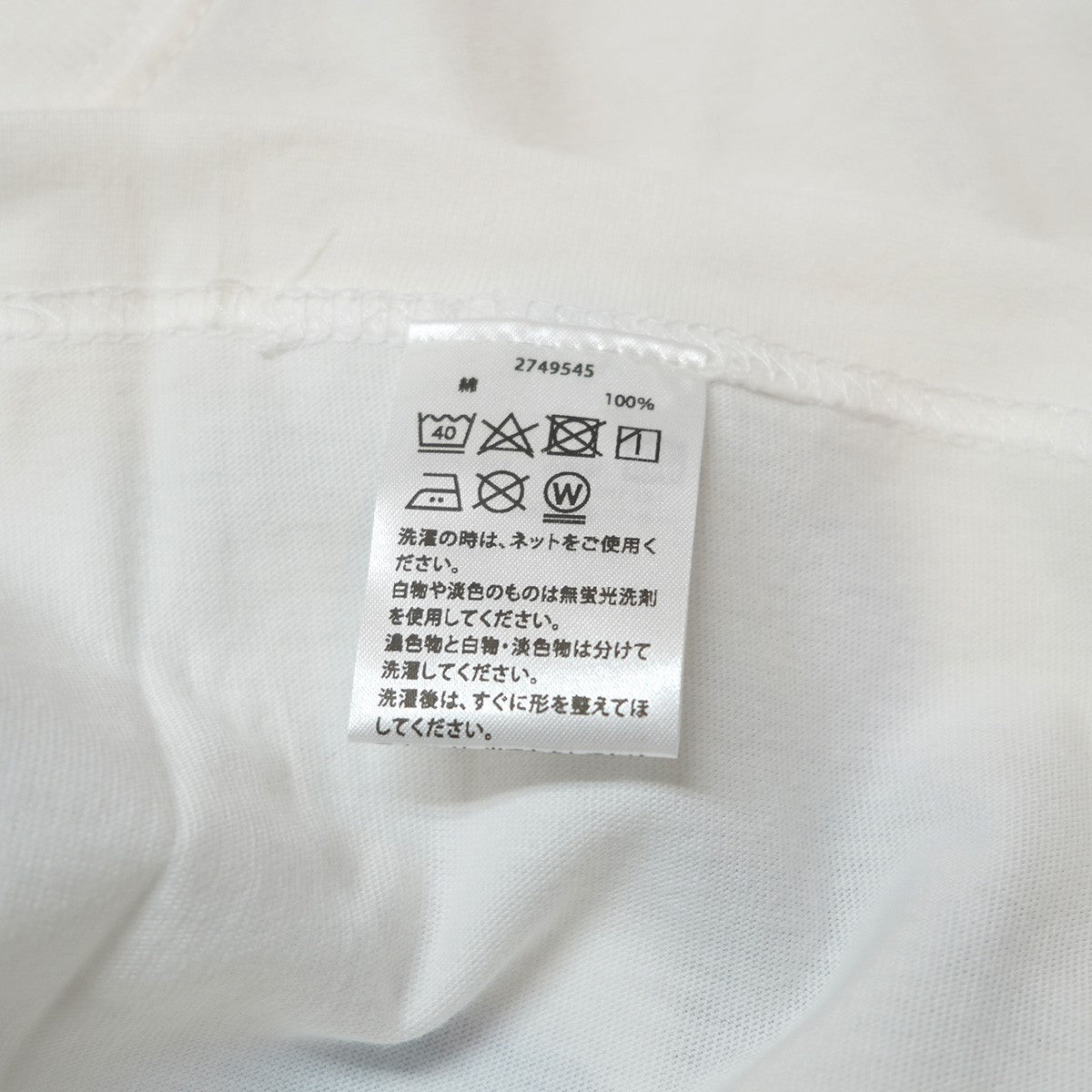 25SS 機動戦士Gundam GQuuuuuuX MS柄  RED GUNDAMジークアクス ガンダム モビルスーツ 鉄球 タイポグラフィ ロゴ ピスネーム Tシャツ