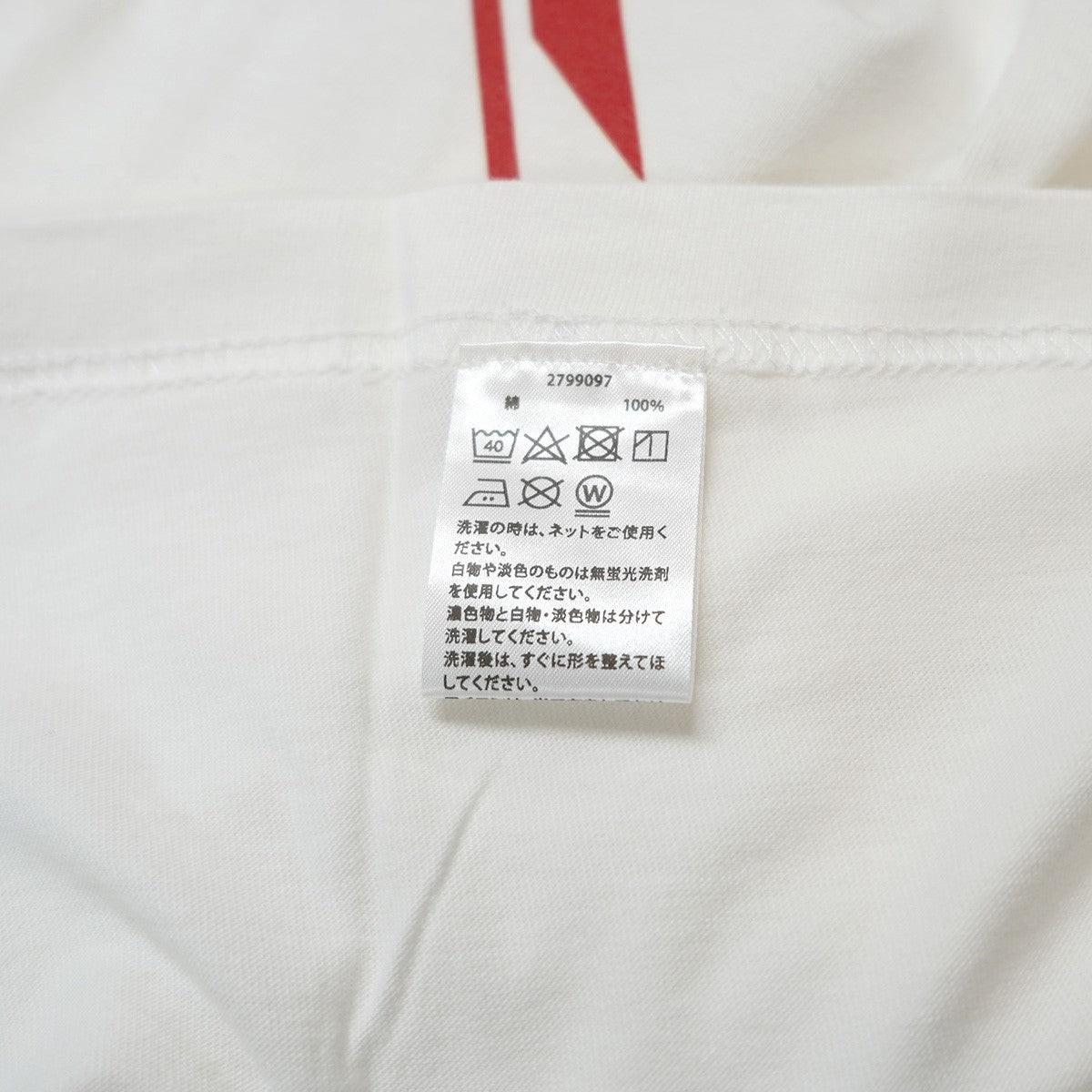 25SS 機動戦士Gundam GQuuuuuuXガンダム モビルスーツ ジークアクス グラフィック タイポグラフィ ロゴ ピスネーム 半袖 Tシャツ