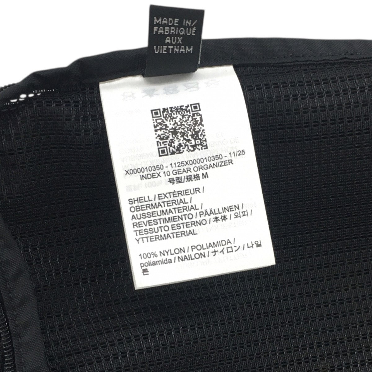 Index 10 Gear Organizerインデックス 10 ギア オーガナイザー パッキング用ポーチ