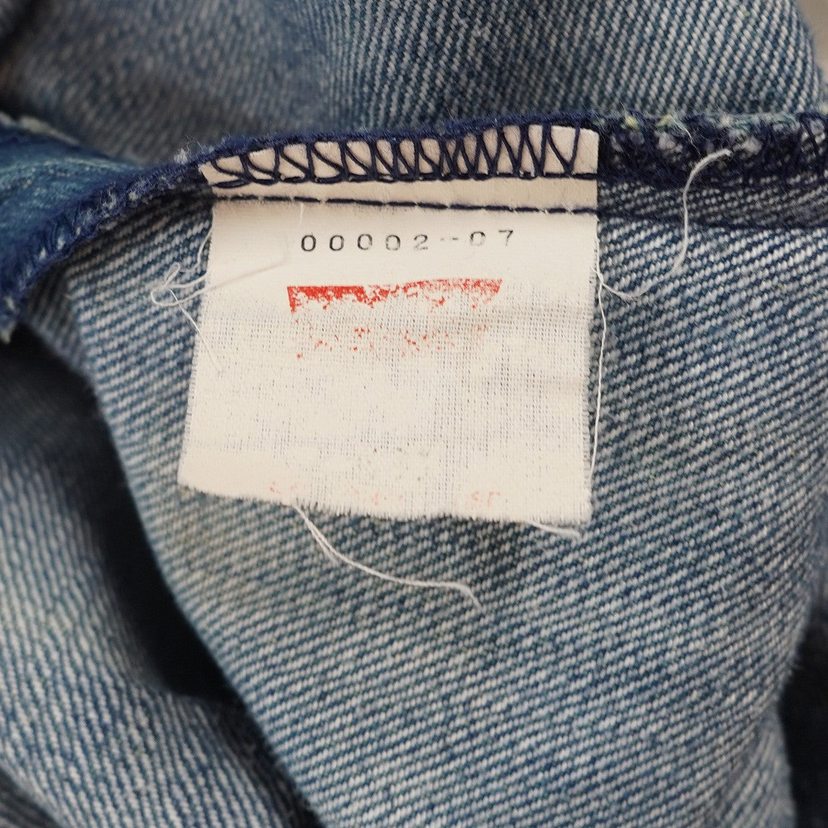 01年製 初期オリジナル Vintage ヴィンテージ アーカイヴ ENGINEED JEANS LOOSEエンジニアドジーンズ 立体裁断 デニムパンツ
