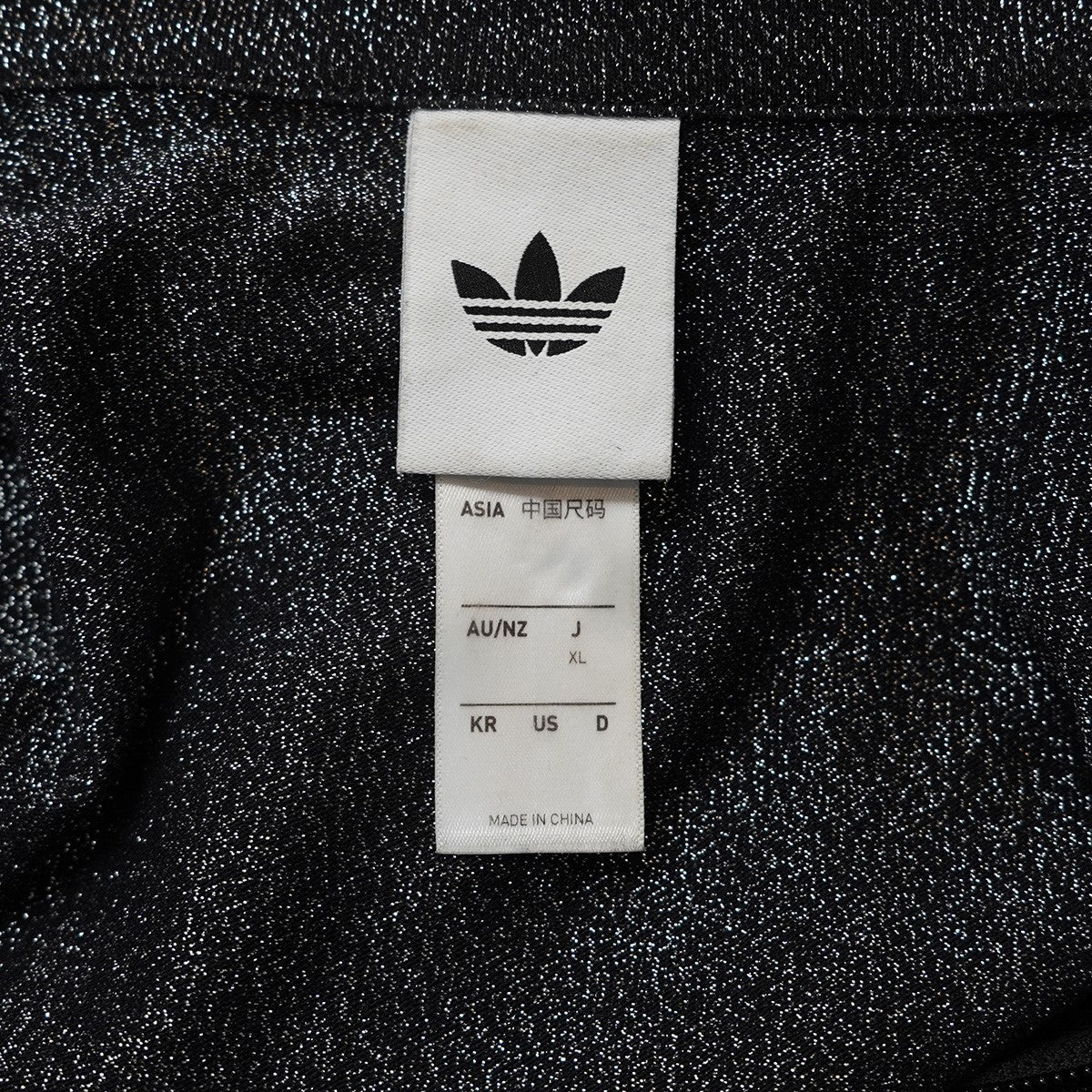 25AW LUREX FIREBIRD TRACK TOP ルレックス ファイヤーバード トラックトップリブ編み スリーストライプス トレフォイルロゴ スタンドカラー 立ち襟 ジャージ ジャケット