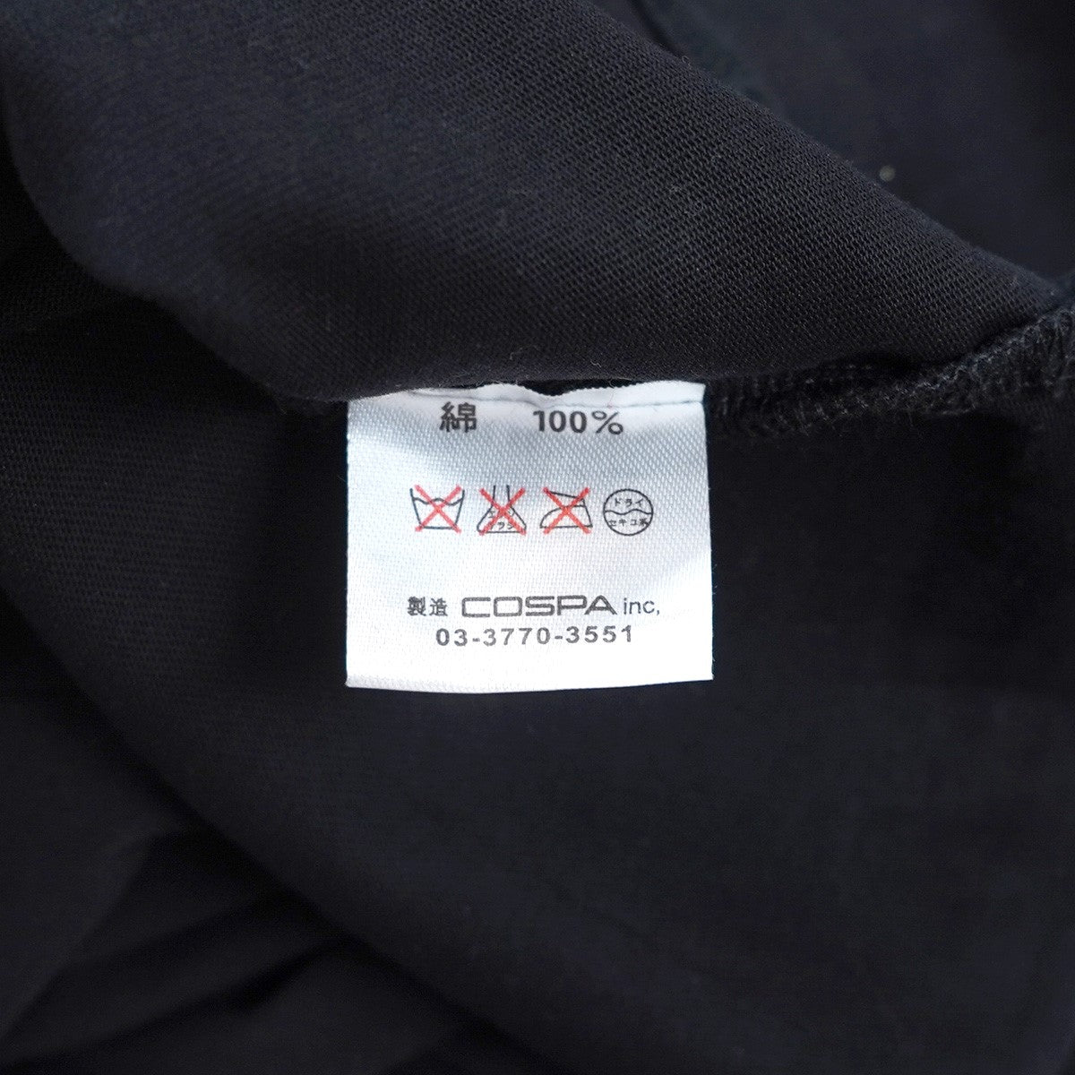 99SS ESSENTIAL GRAPHIC LINE TEE (TINK) オリゾンティ期 アーカイブティンク 妖精 ピクセルアート アニメ調 グラフィック メッセージ プリント 半袖 Tシャツ