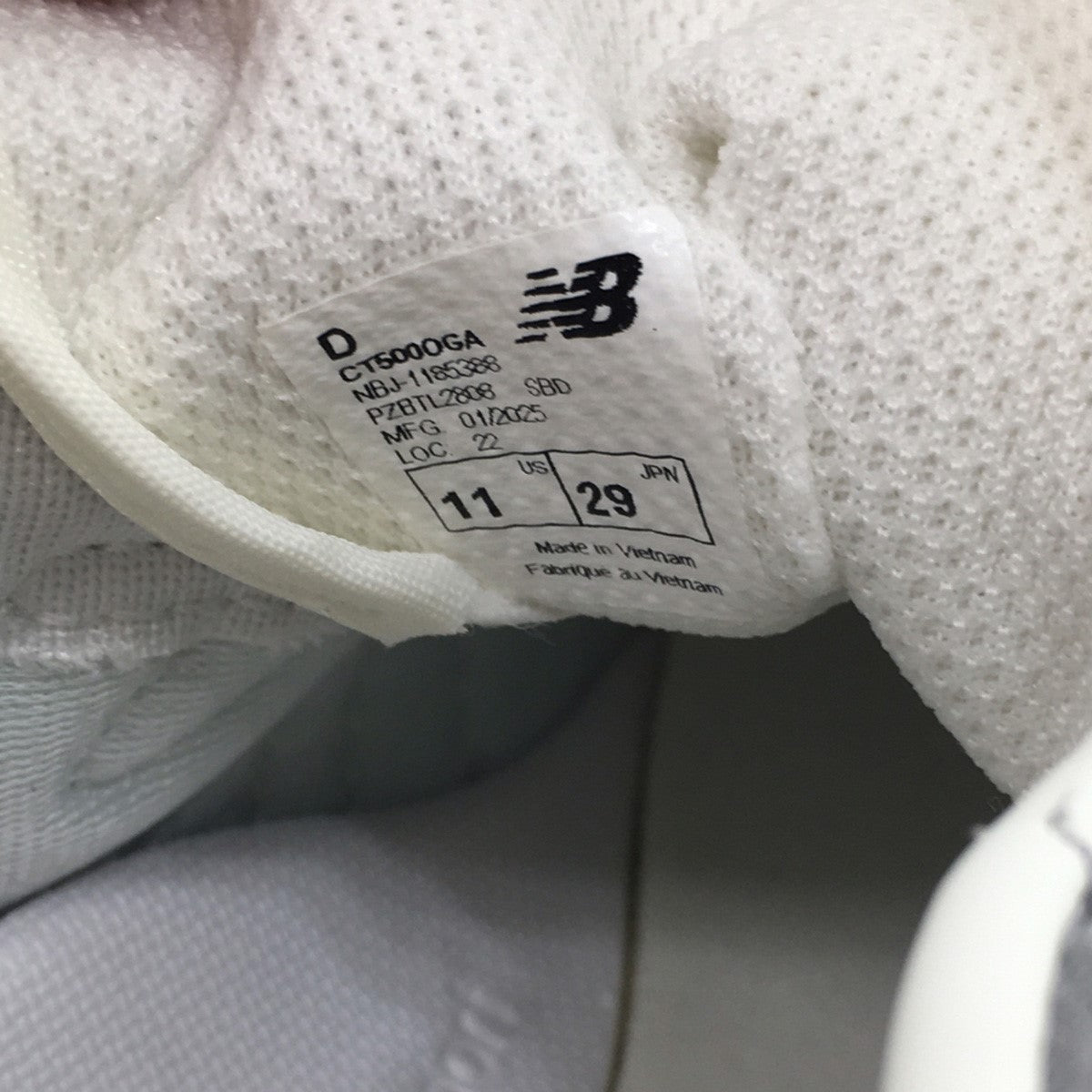 NEW BALANCE CT500OGA スエードレザー コート スニーカー シューズ 靴 古着・中古-8枚目のアイテム画像