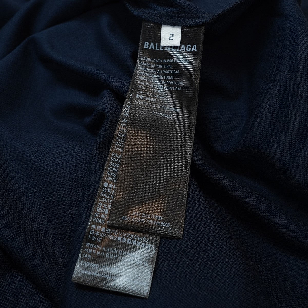 BALENCIAGA 25SS Intertwined Polo ／ Garderobe ロゴ ダブルヘム オーバーサイズポロシャツ 古着・中古-7枚目のアイテム画像