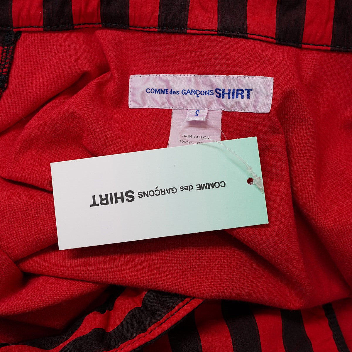 22SS Twisted Striped Coach Jacket ねじれ加工 アシンメトリーボールドストライプ ドローコード スナップボタン ブルゾン コーチ ジャケット