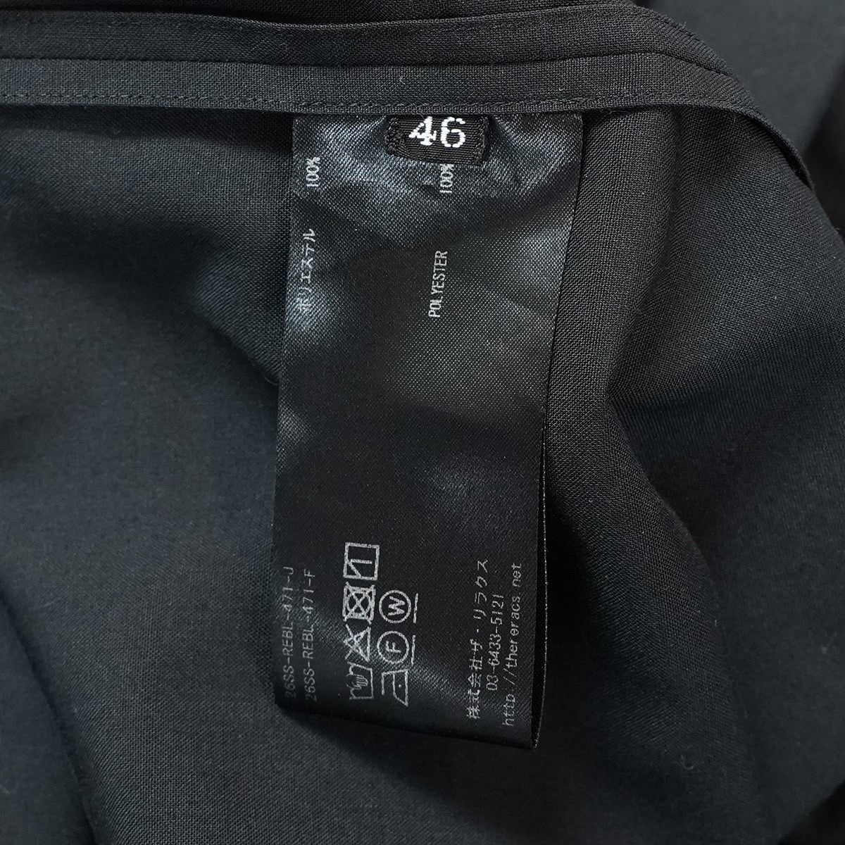 26SS THE PERFECT SHIRT スパンポリエステル裏前立て ドレープ ドロップショルダー レギュラーカラー 開襟 長袖 シャツ