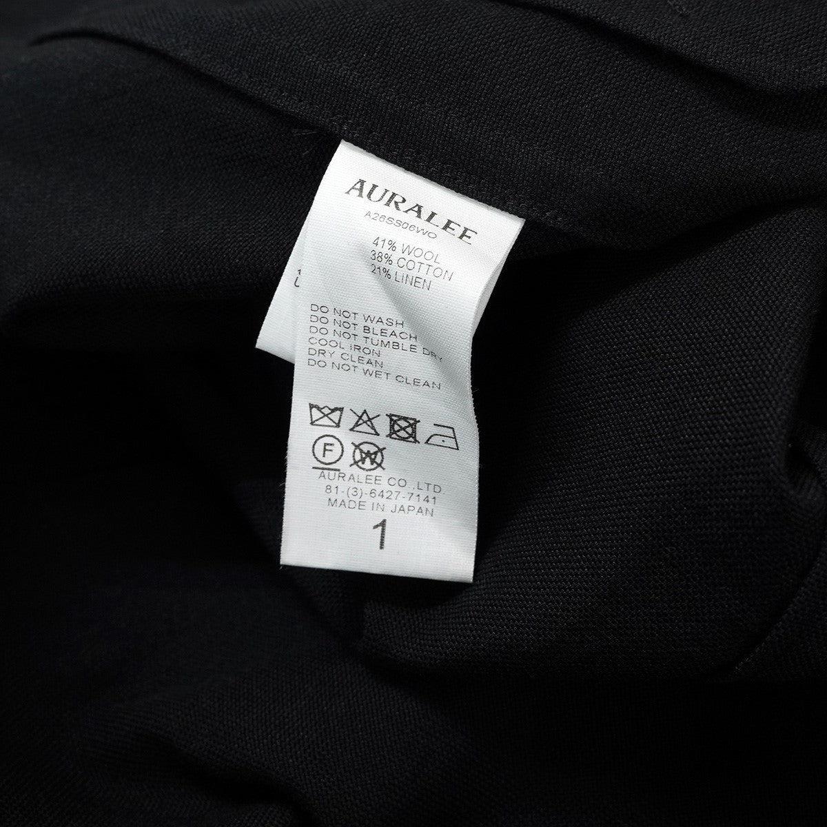 26SS WOOL COTTON LINEN OX SKIRT3素材混紡 ウールコットン オックスフォード生地  ストレートシルエット スカート