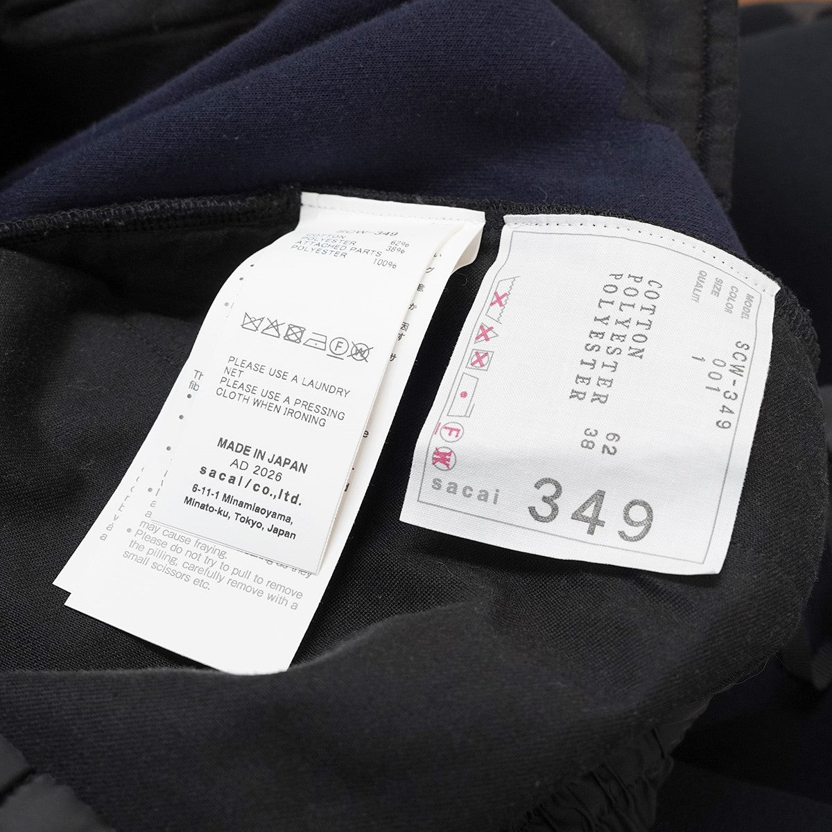 26SS Sponge Sweat Pants スポンジスウェット生地異素材ドッキング ギャザー ワイド テーパード イージー スウェット パンツ