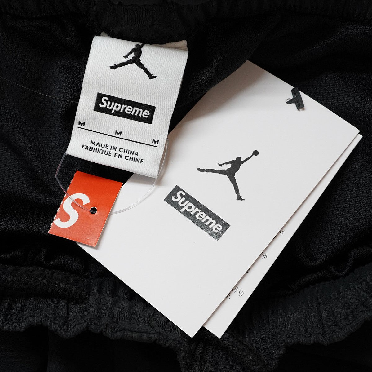 26SS Jordan Track Pant コラボ ジョーダン ジャンプマンロゴ 刺繍 23 ホログラフィック パッチ 切替デザイン ワイド イージー トラック パンツ