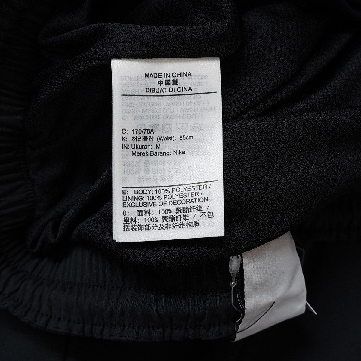 26SS Jordan Track Pant コラボ ジョーダン ジャンプマンロゴ 刺繍 23 ホログラフィック パッチ 切替デザイン ワイド イージー トラック パンツ