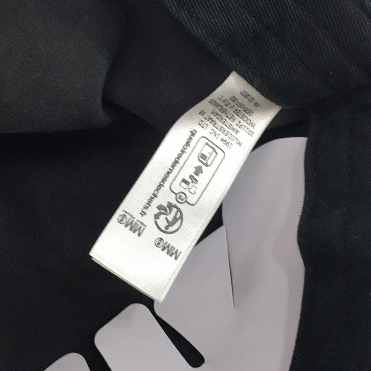 Supreme×MM6 Maison Margiela MM6 Maison Margiela Split 6-Panel