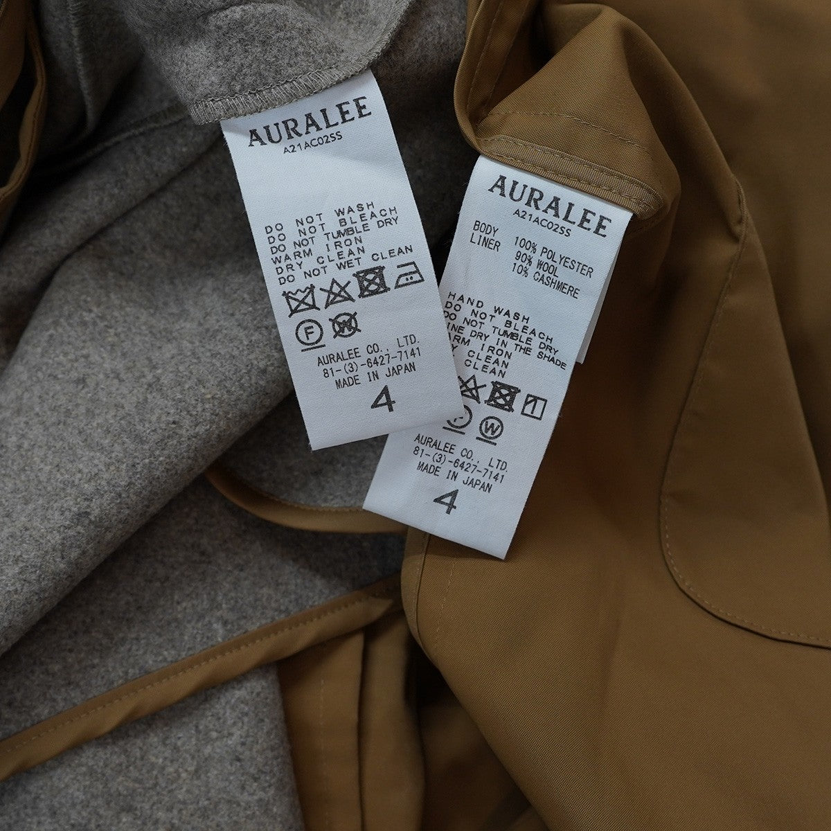 21AW 別注 EXCLUSIVE STRETCH POLYESTER LONG LINER COAT取り外し可能 カシミヤ昆 ライナー付き ポリエステル ロングコート