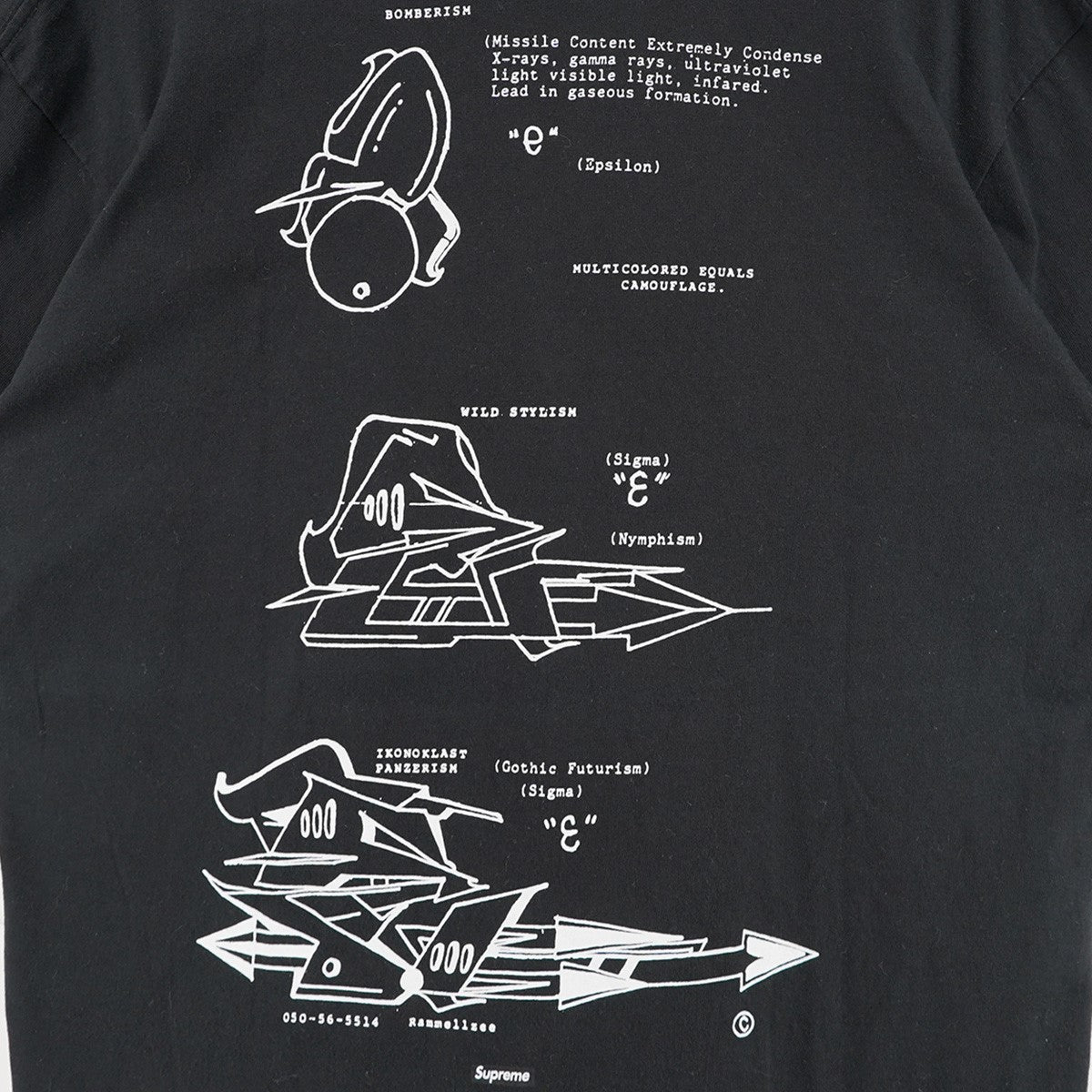 Supreme(シュプリーム) 20SS Rammellzee Tag Teeラメルジー タグ