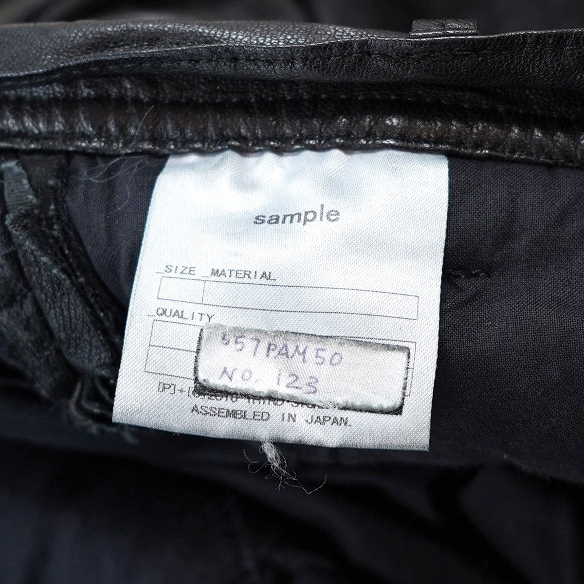 16AW [ beast; ]期 STRETCH DEERSKIN DRAPED TROUSERSストレッチディアスキン 鹿革 アシンメトリー インダストリアル スキニー レザー パンツ