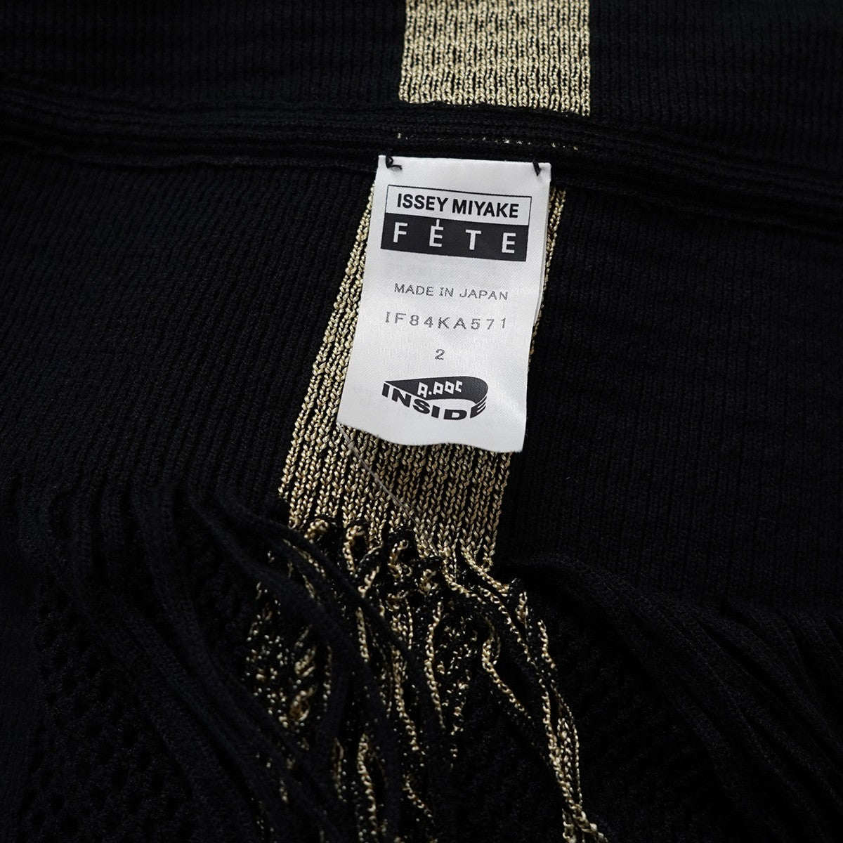 18AW A-POC INSIDEフリンジ ジャガード ニット ガウン コート