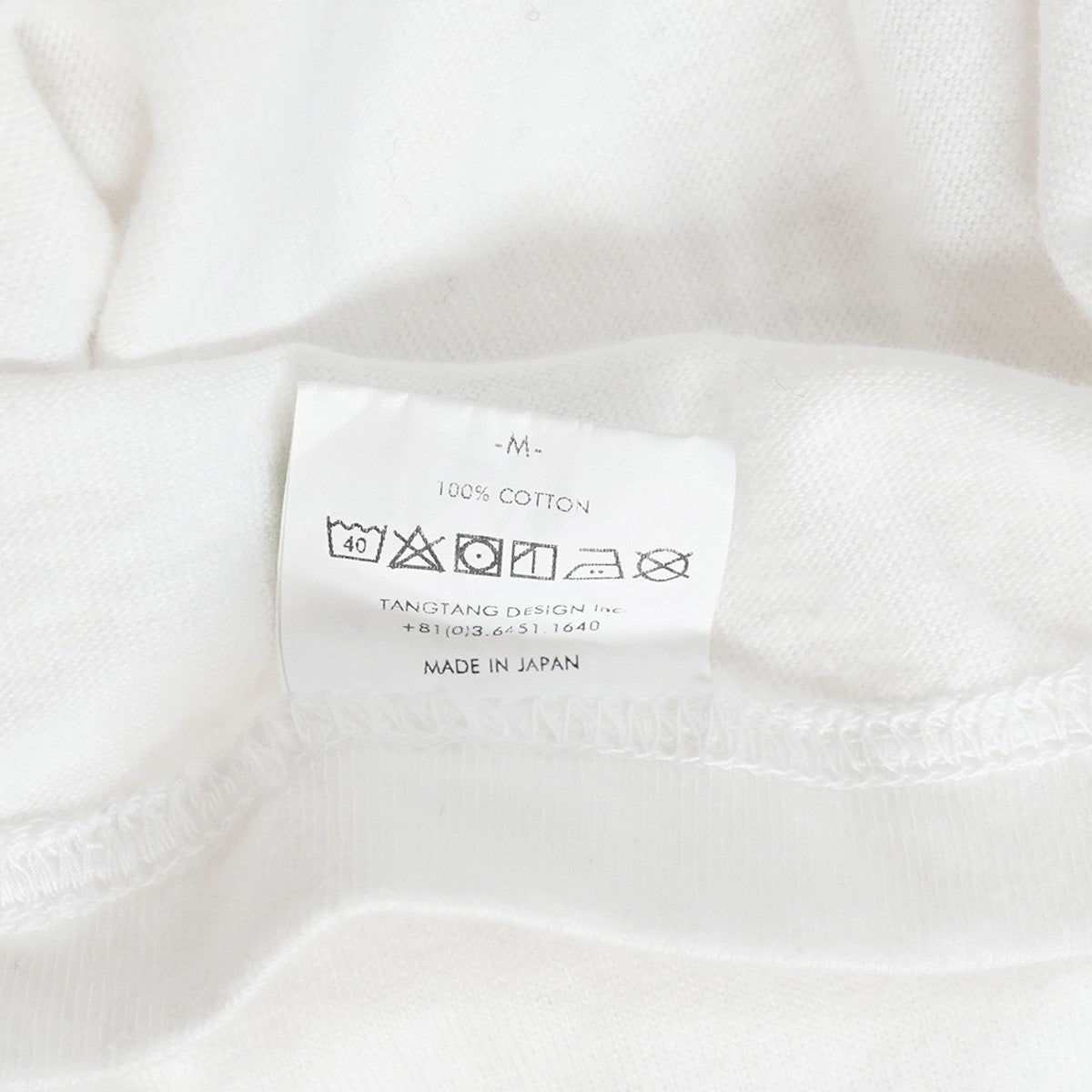 25SS 青い影 T-Shirts KANJI-FONTSシリーズ Procol Harumプロコル・ハルム A Whiter Shade of Pale レタリング Tシャツ