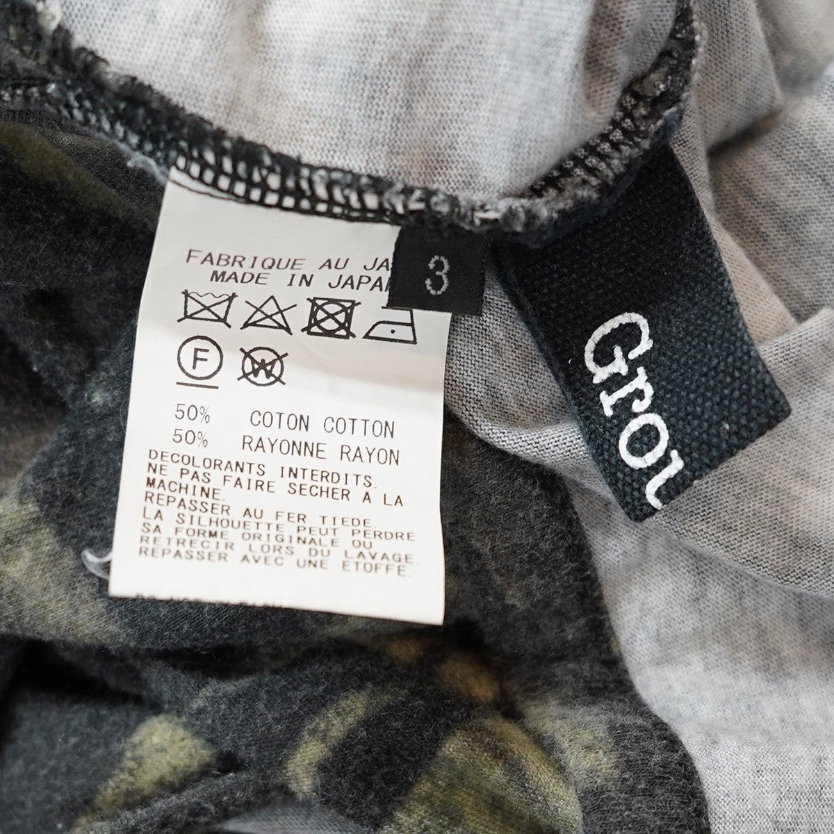 24SS Zebra Pattern Cotton／Modal Left Opening Short Sleeve Tコットンモダール混 ゼブラ柄 レフトオープニング ボートネック Tシャツ