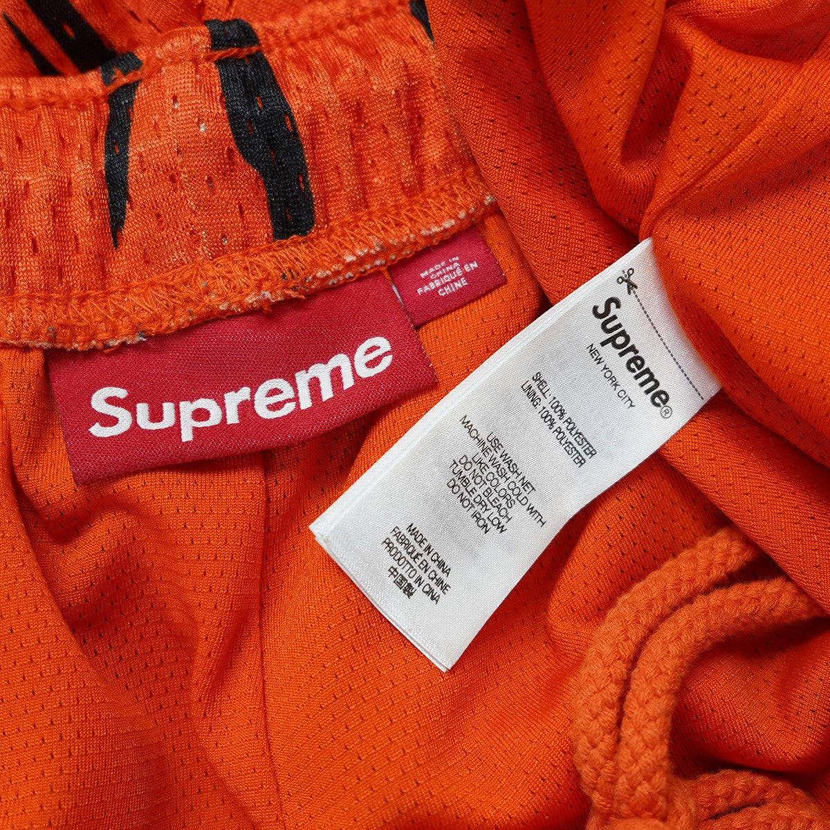 24SS Small Box Baggy Mesh Shortトラ タイガー柄 スモール ボックス ロゴ バギー メッシュ ショーツ イージー ハーフ パンツ