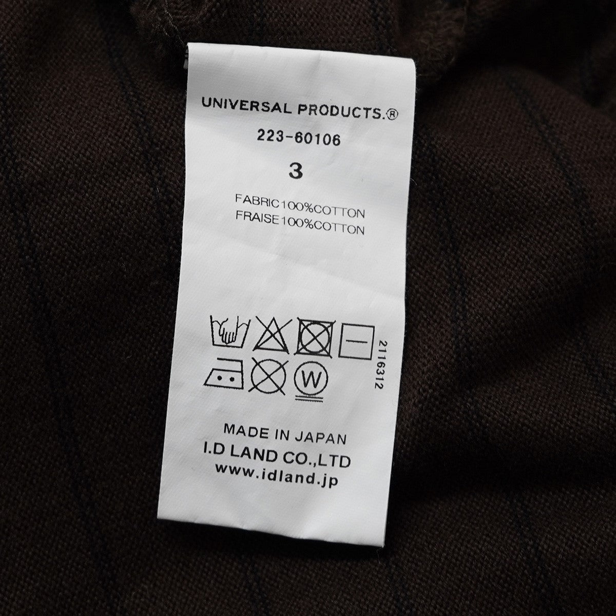 22AW BORDER L／S T-SHIRT甘撚りコットン ピンボーダー 長袖 ロングスリーブ ロンT