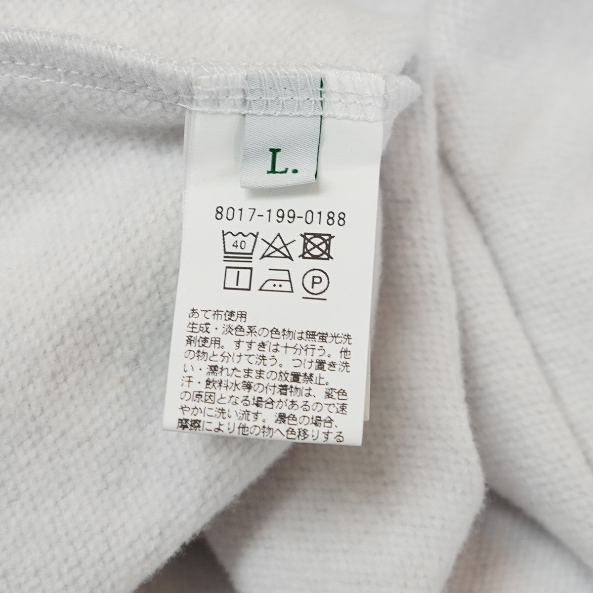 オーガニックコットン クルーネック スウェット シャツCGS ロゴ カットオフ ショートスリーブ