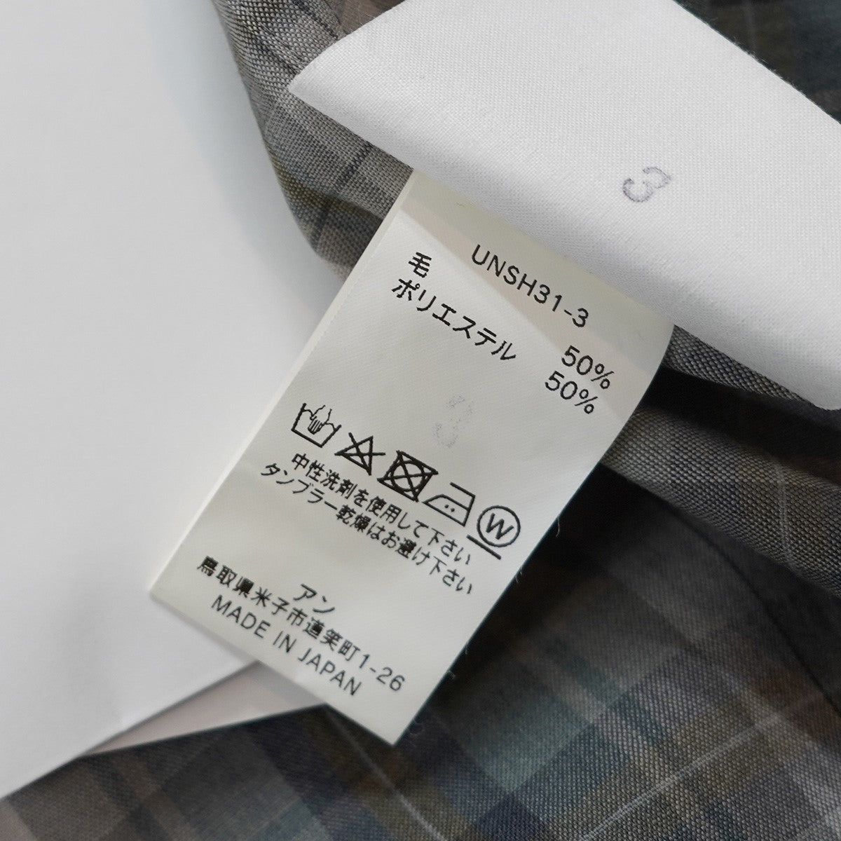 REGULAR COLLAR SHIRTレギュラーカラー チェック シャツ
