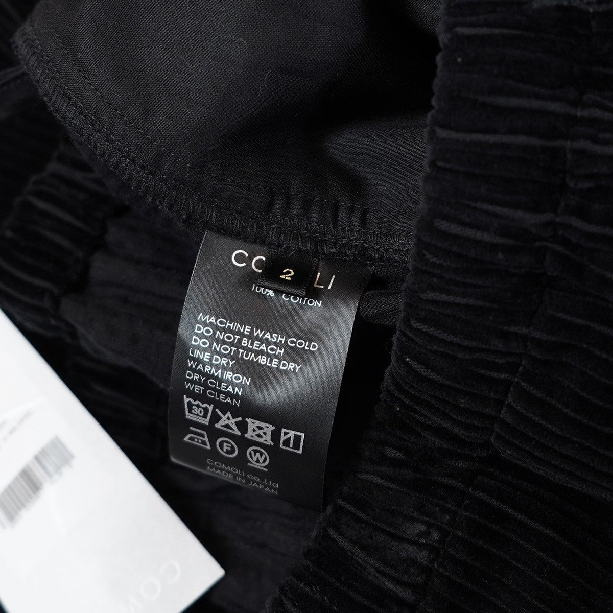 25AW コーデュロイ ドローストリングパンツ