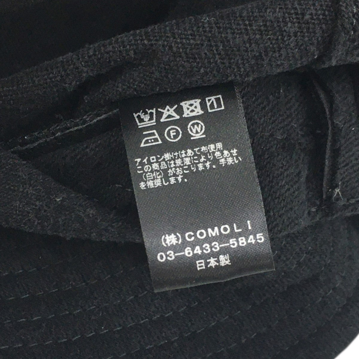 26SS シルクネップ ハット