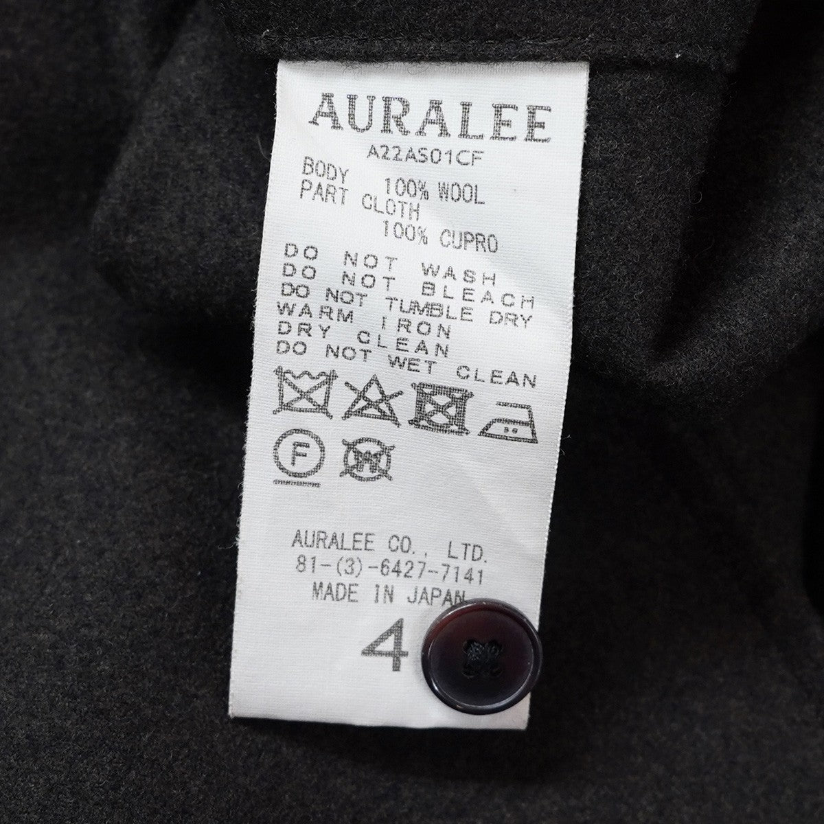 22AW WOOL FULLING FLANNEL SHIRTSウール フランネル シャツ ネルシャツ
