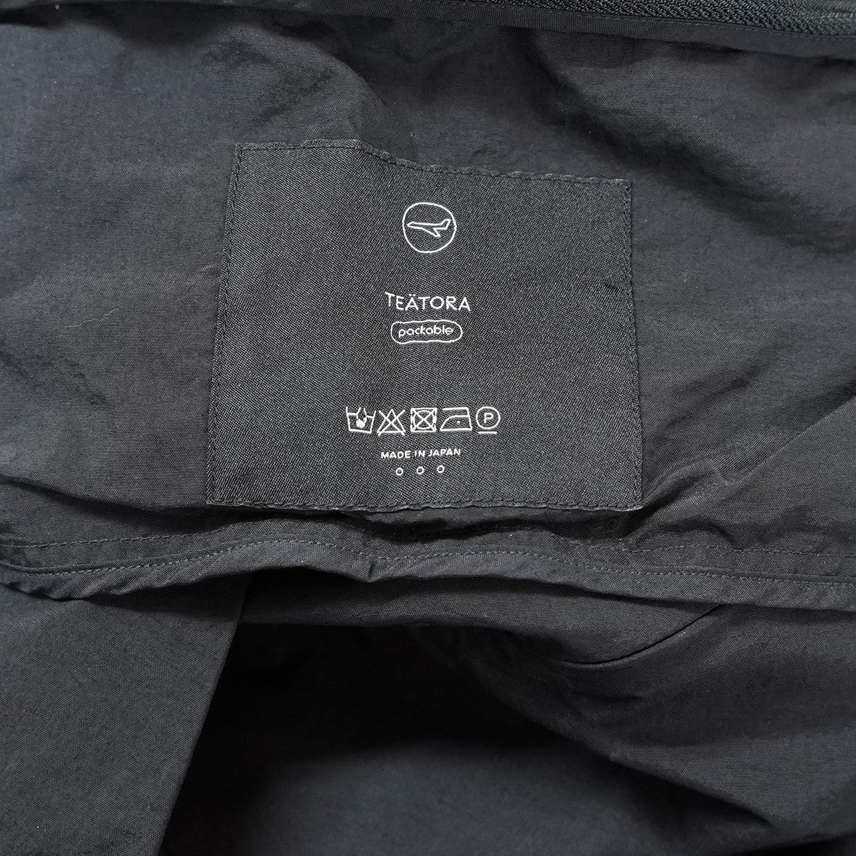 Wallet Pants Packable パッカブルコンシールファスナー ポケット ドローコード ストレート イージー パンツ