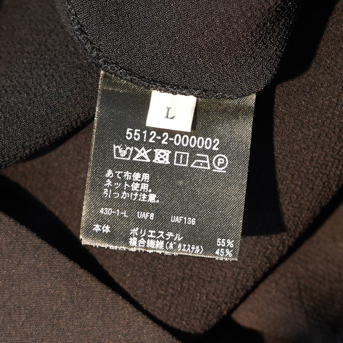 25AW DAISUKE OBANA 落肩3／4袖 クルーネックTシャツ ／  I D／SL TEE ／ SMOOTH TEE小松マテーレ フクレ二重織り生地