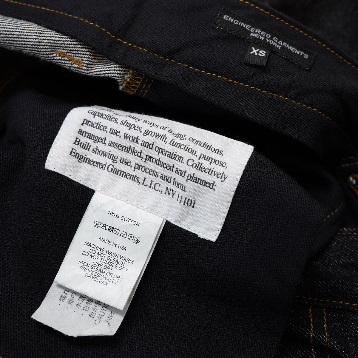 RF Jeans - 14oz Cone Denim 5ポケット ステッチワーク ドローコードリラックスフィット ワイド  ジーンズ デニム パンツ