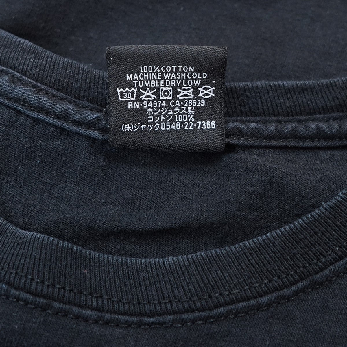 stussy 00年代後半?2010年代前半WORLD TOUR TEE ワールドツアー ロゴ Tシャツ 古着・中古-8枚目のアイテム画像