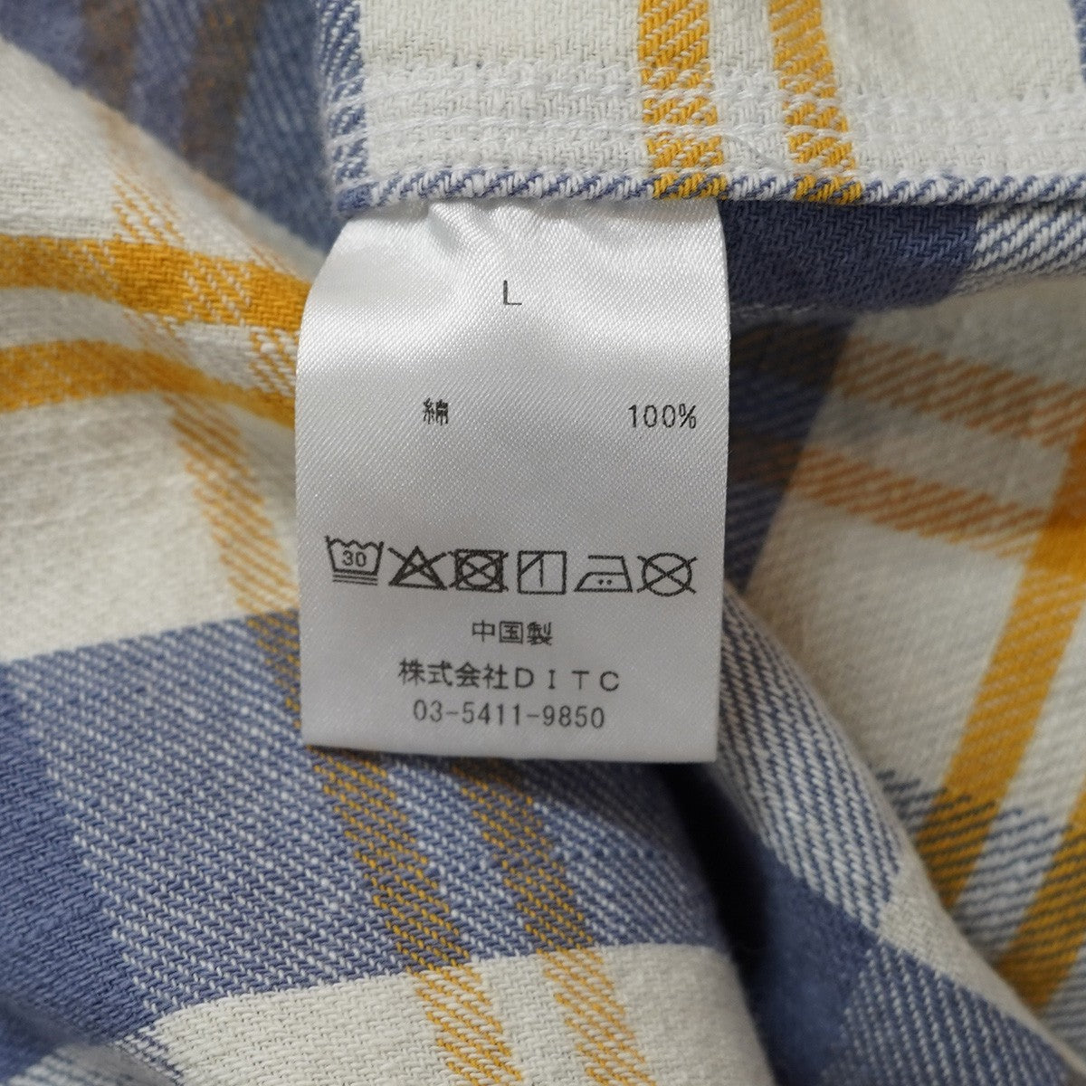UNIQUE POCKET CHECKED FLANNEL SHIRT AGEDユニーク エイジド ダメージ加工 チェック フランネル シャツ