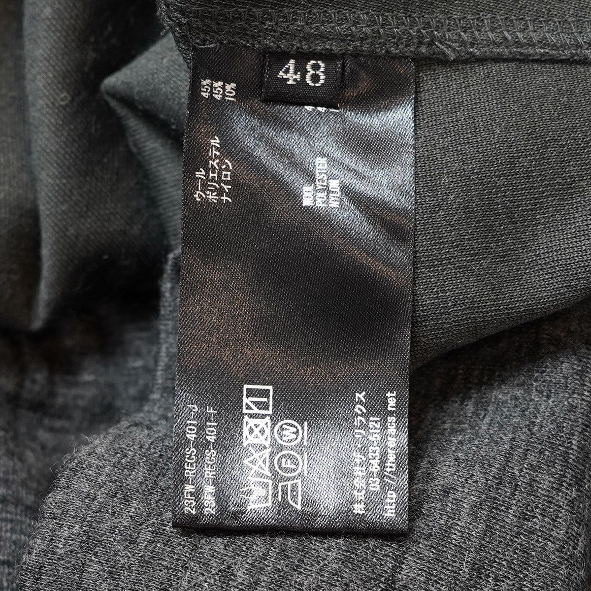 23AW A-LINE RAGLAN LONG SLEEVE T-SHIRTラグラン 薄手 ウールポリ スウェット プルオーバー