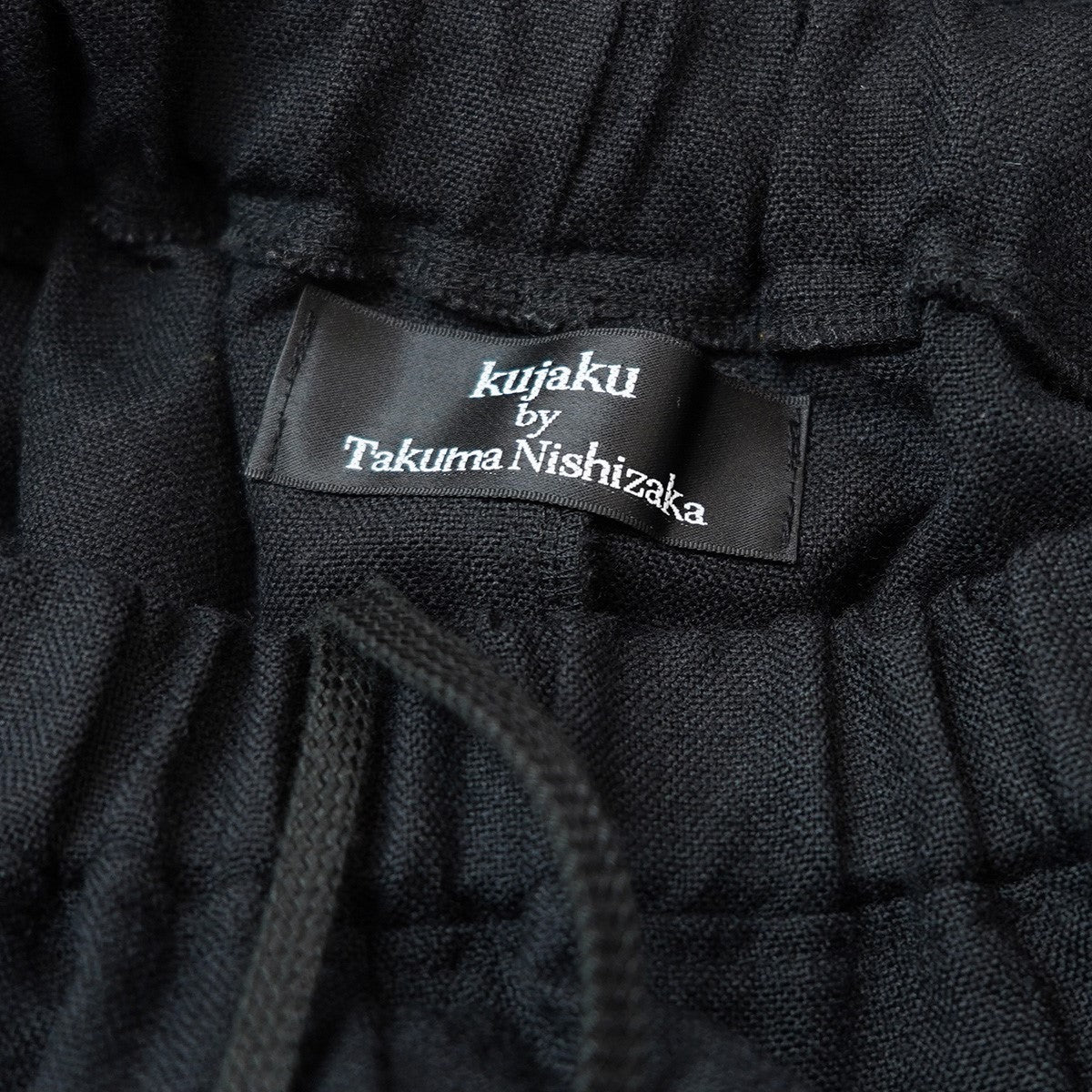 renge pantsウール 裾タック ドレープ バルーンシルエット ワイド イージー パンツ
