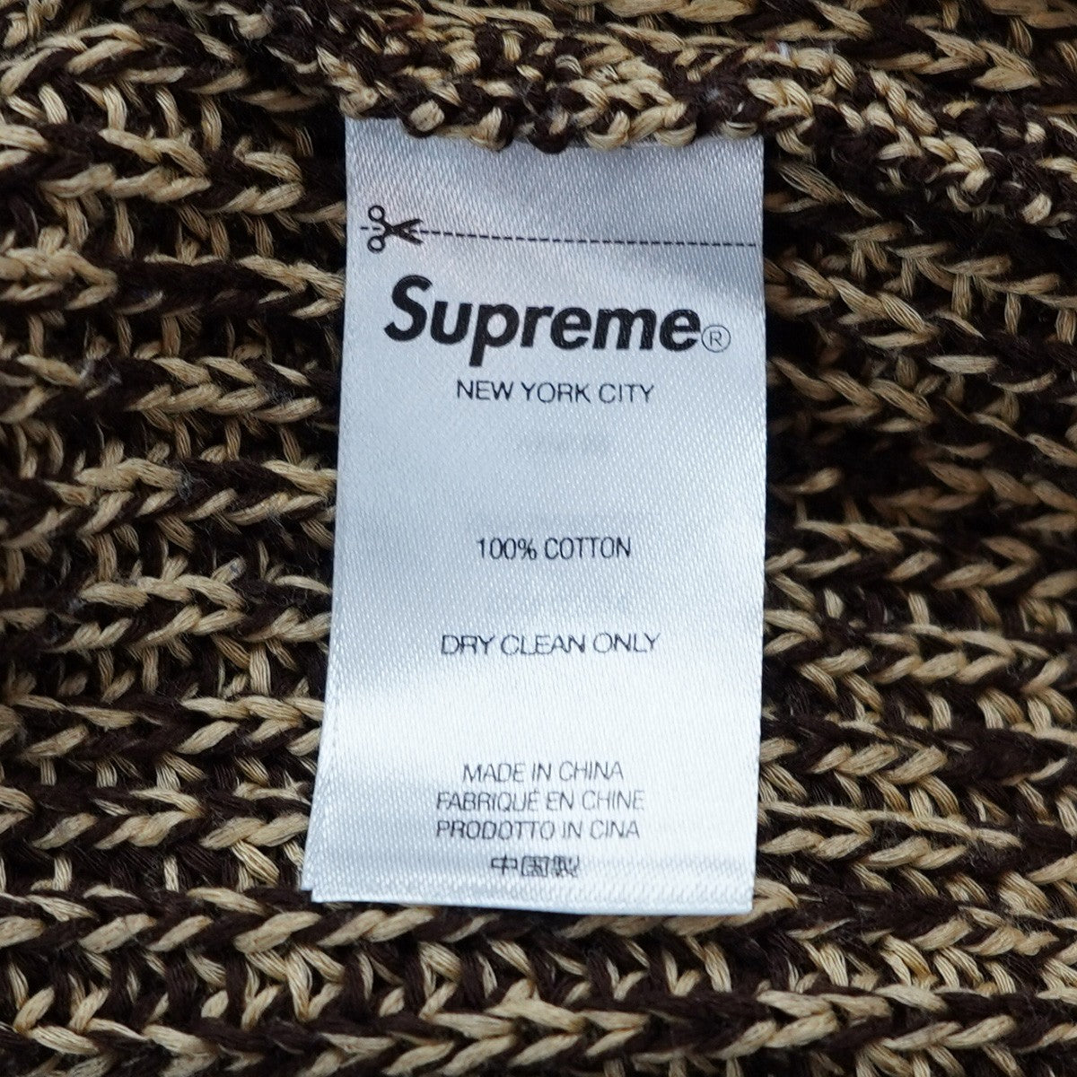 21AW Melange Rib Knit Sweaterスモール ボックス ロゴ コットン メランジ リブ ニット セーター