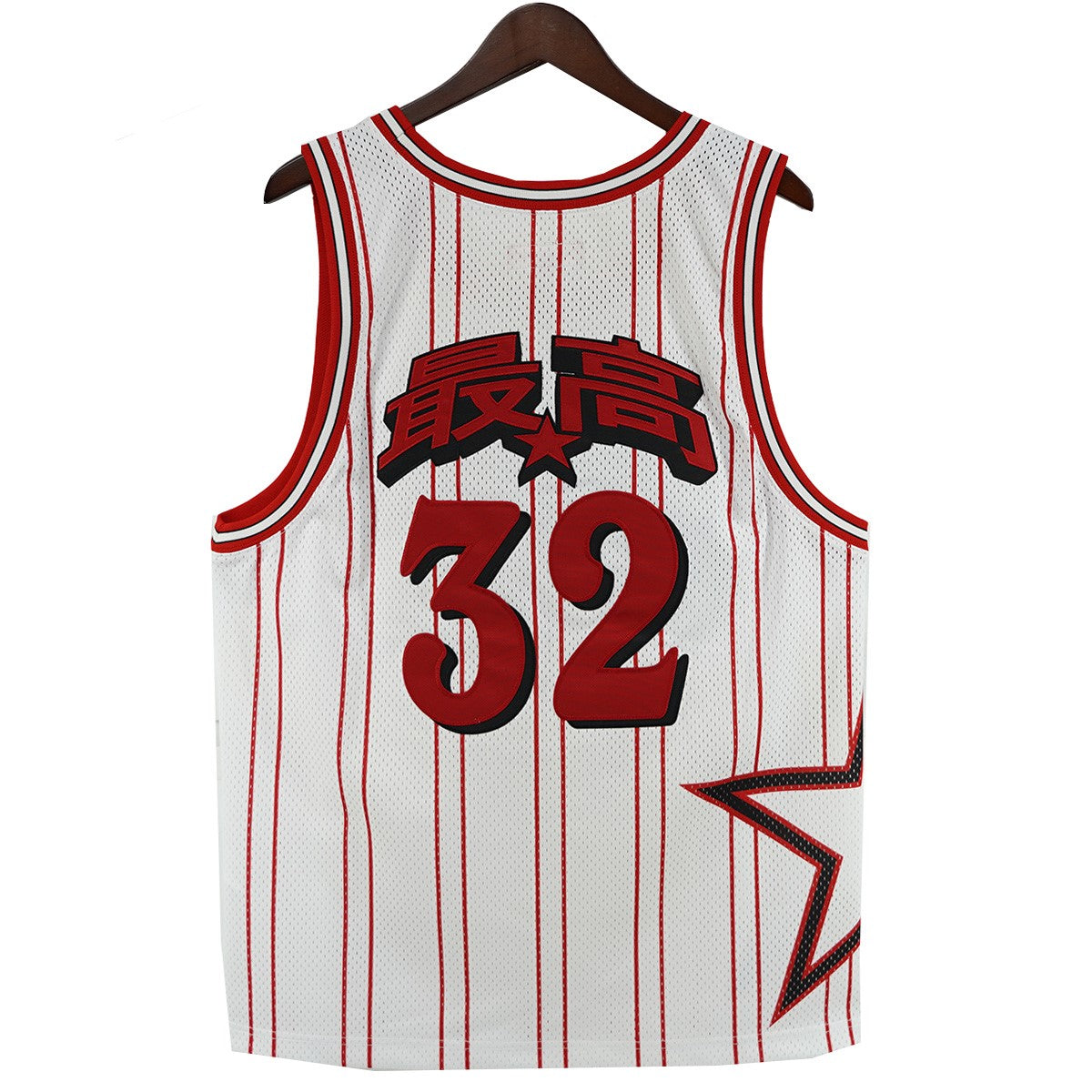Supreme 24SS Star Basketball Jersey スター 星 グラフィック 永遠 最高32 ナンバリング ロゴ パッチ バスケットボール ジャージ メッシュ ゲーム シャツ 古着・中古-2枚目のアイテム画像
