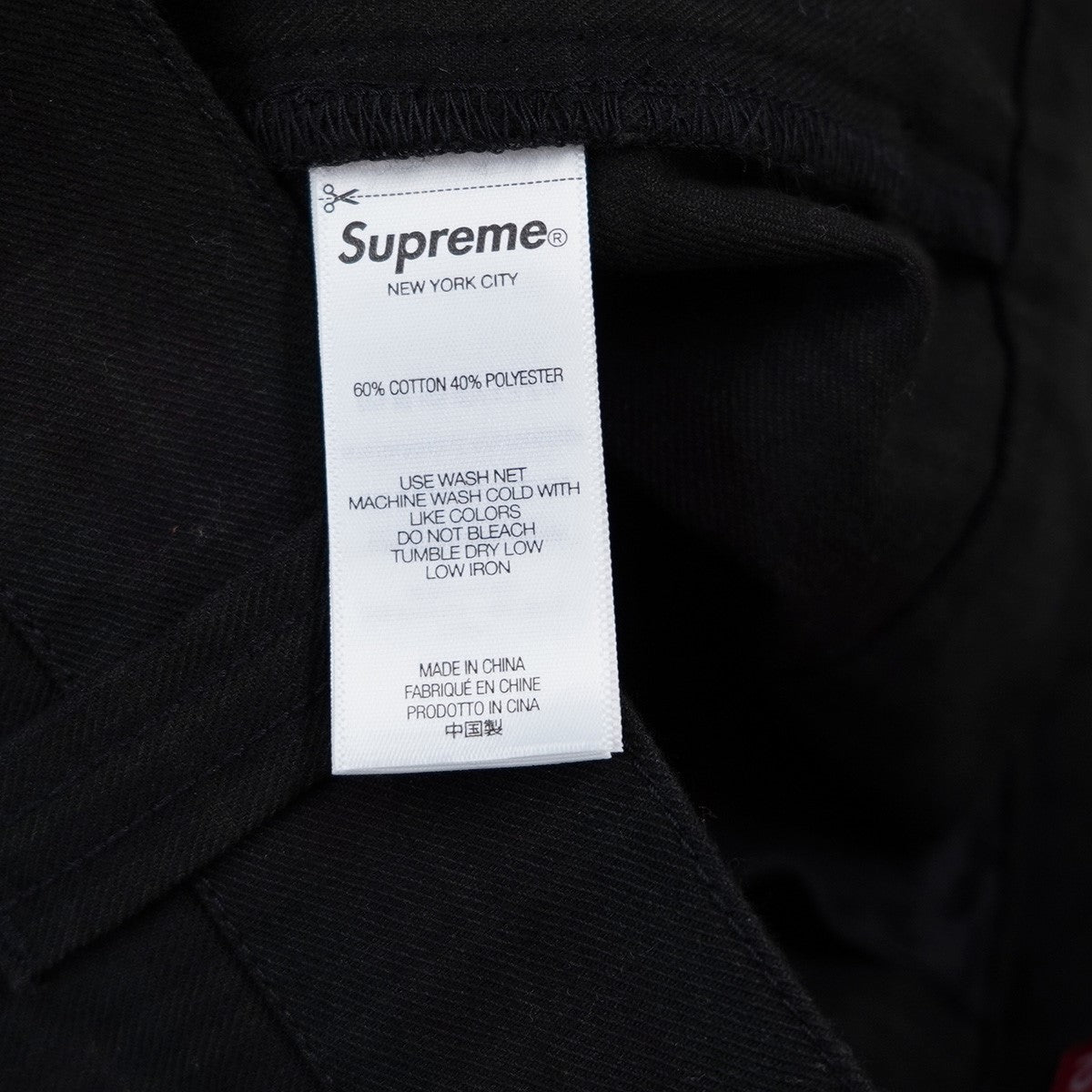 Supreme 26SS Work Short Black Plaidワークショーツ チェック 裾切りっぱなし加工 ハーフパンツ 古着・中古-8枚目のアイテム画像