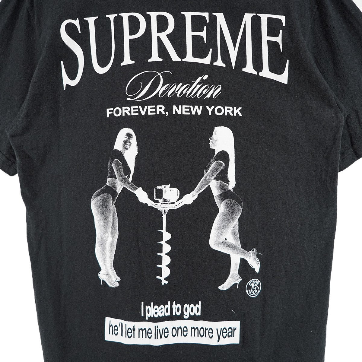 Supreme 25AW Devotion Teeロゴ ディヴォーション Tシャツ 古着・中古-4枚目のアイテム画像