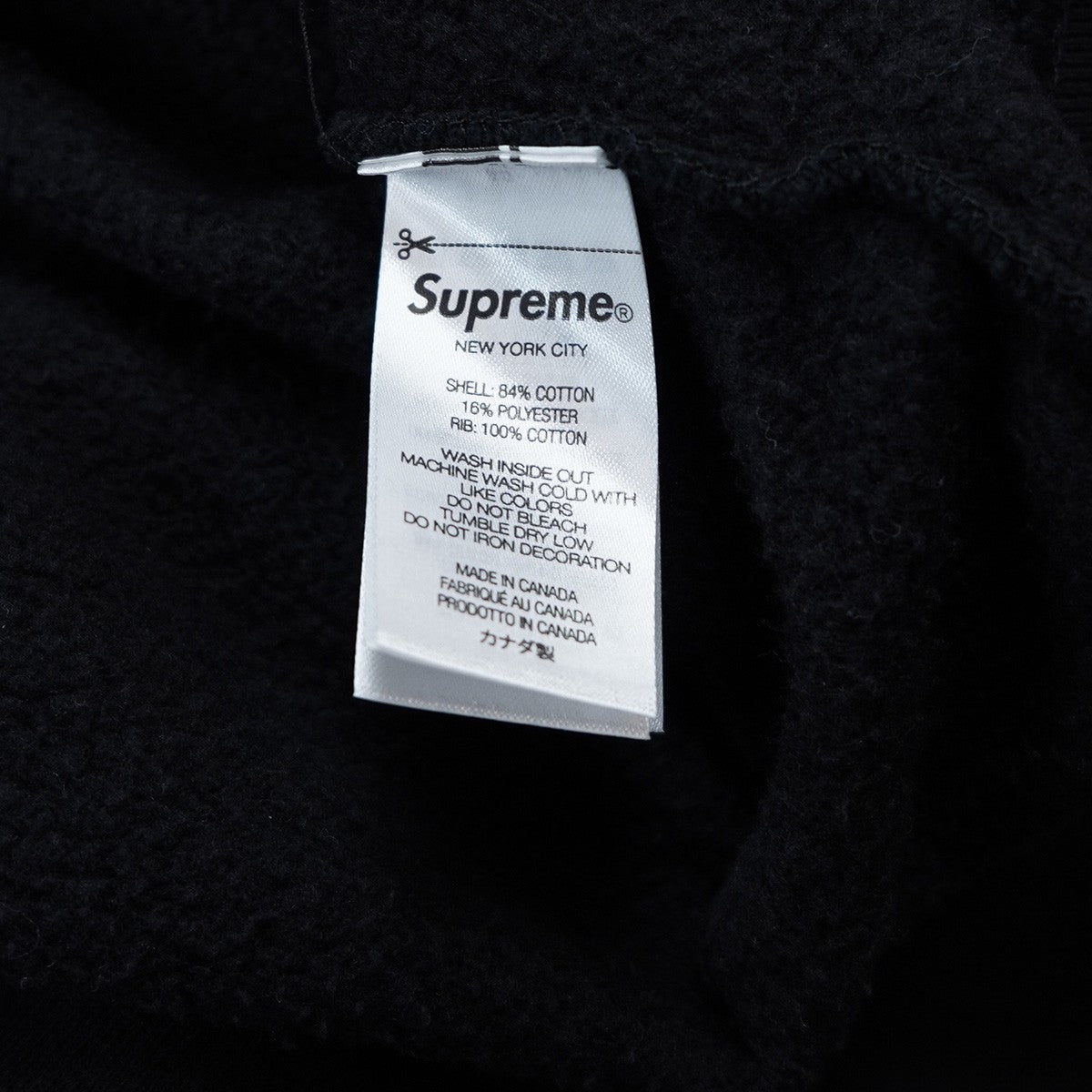 25AW  Number (N)ine Hooded Sweatshirtナンバーナイン コラボ スカル ウォッシュ加工 フーデッドスウェットシャツ パーカー