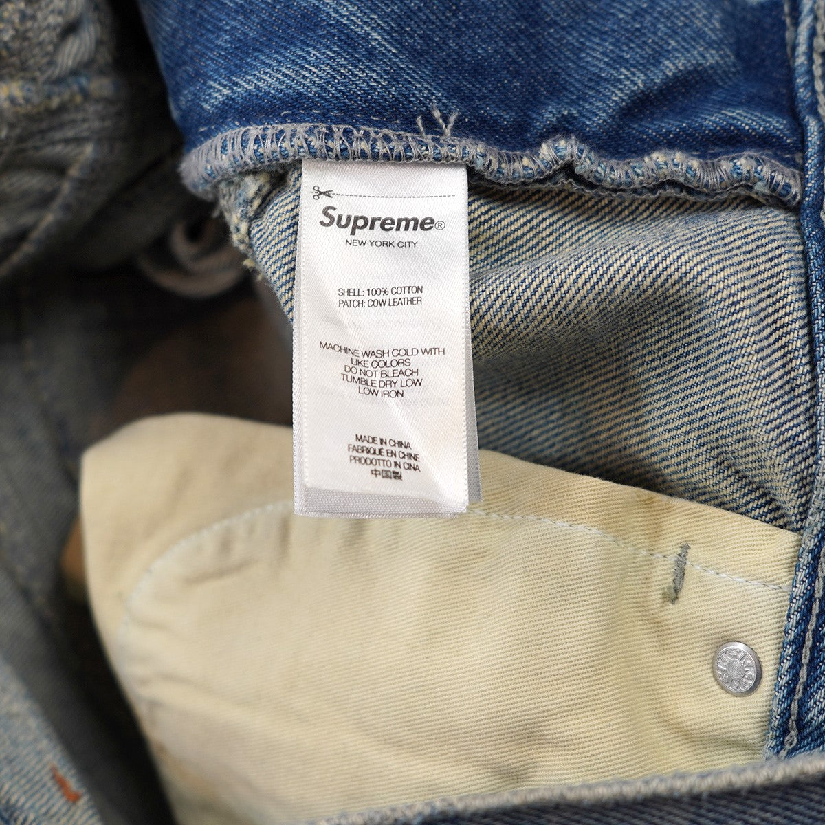 Supreme 24AW S Logo Loose Fit Jean 13オンスコットンS ロゴ パネルパターニング レザーパッチ ルーズフィット ジーンズ デニム パンツ 古着・中古-10枚目のアイテム画像