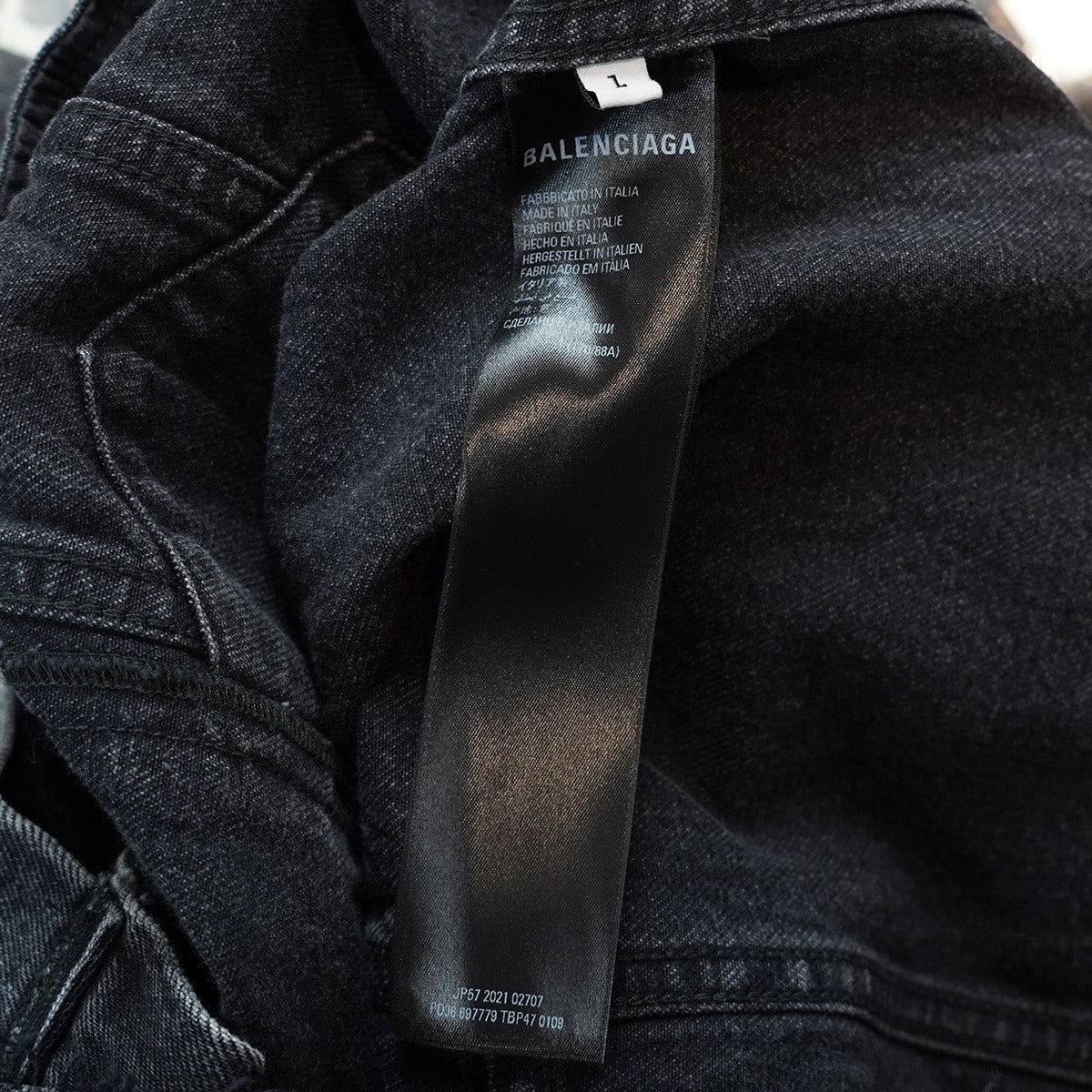 22SS Oversized Cut-up Denim Jacket切りっぱなし レイヤード ヴィンテージ 加工 オーバーサイズ デニムジャケット