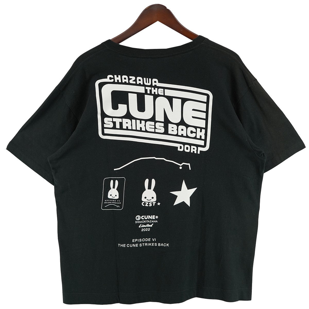 CUNE CHAZAWA THE CUNE STRIKES BACKスター・ウォーズ パロディ ロゴ Tシャツ 古着・中古-2枚目のアイテム画像