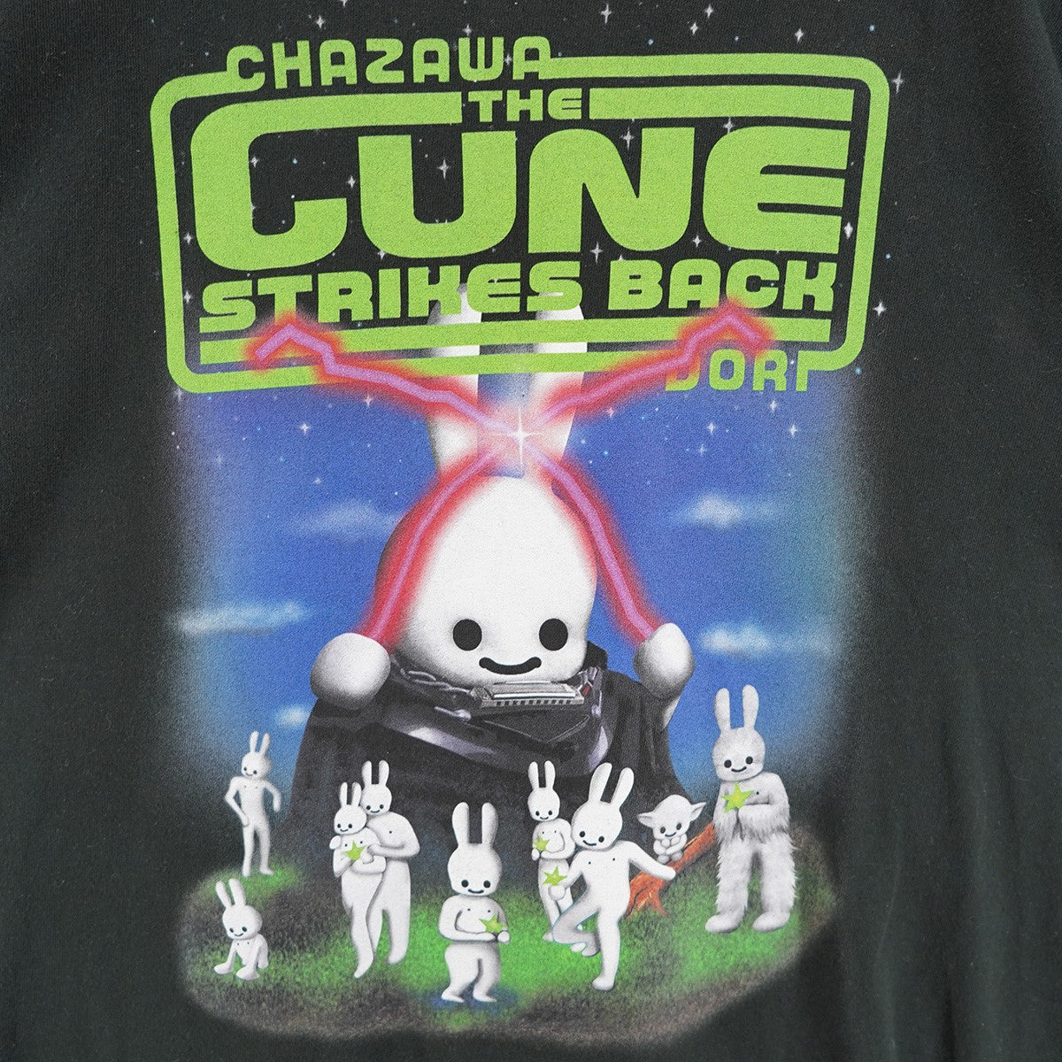 CUNE CHAZAWA THE CUNE STRIKES BACKスター・ウォーズ パロディ ロゴ Tシャツ 古着・中古-3枚目のアイテム画像