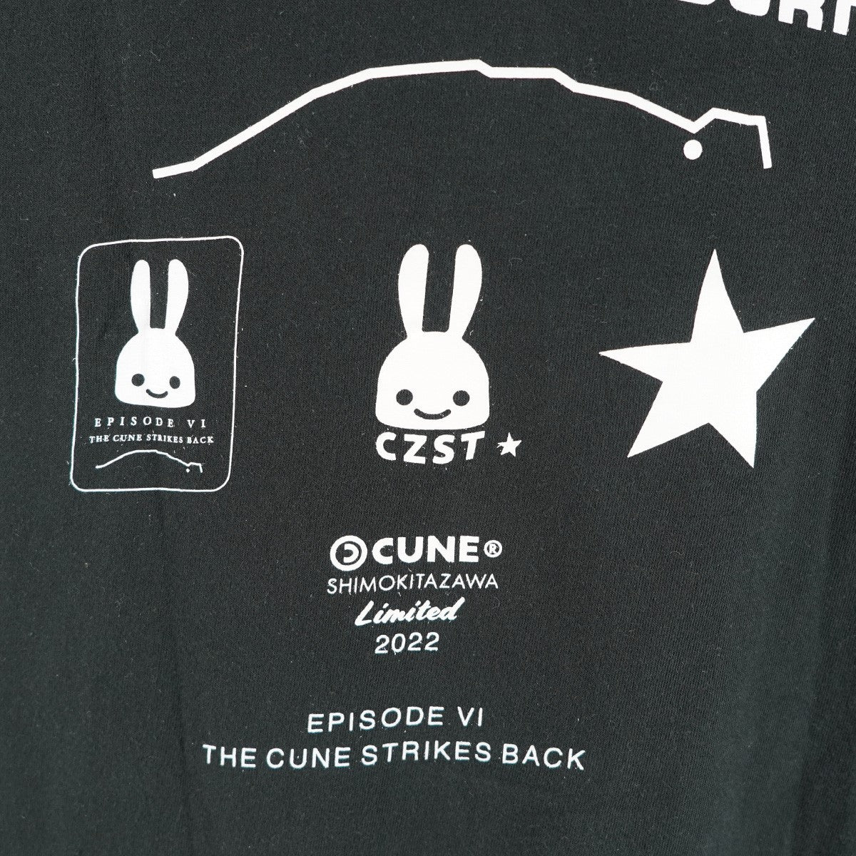 CUNE CHAZAWA THE CUNE STRIKES BACKスター・ウォーズ パロディ ロゴ Tシャツ 古着・中古-5枚目のアイテム画像