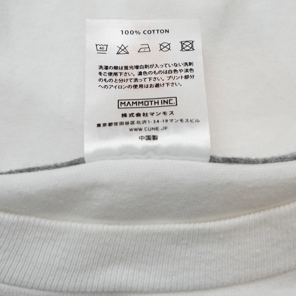 S／S Tee 推理4 ドッグシンク ロゴ Tシャツ